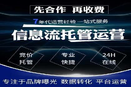 充值返点案例研究：市场趋势分析